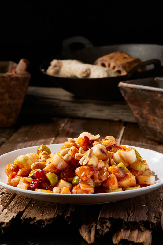 传统菜肴川香宫保鸡丁