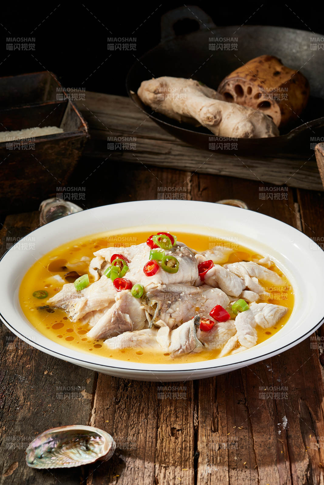 酸汤野生草鱼鱼片