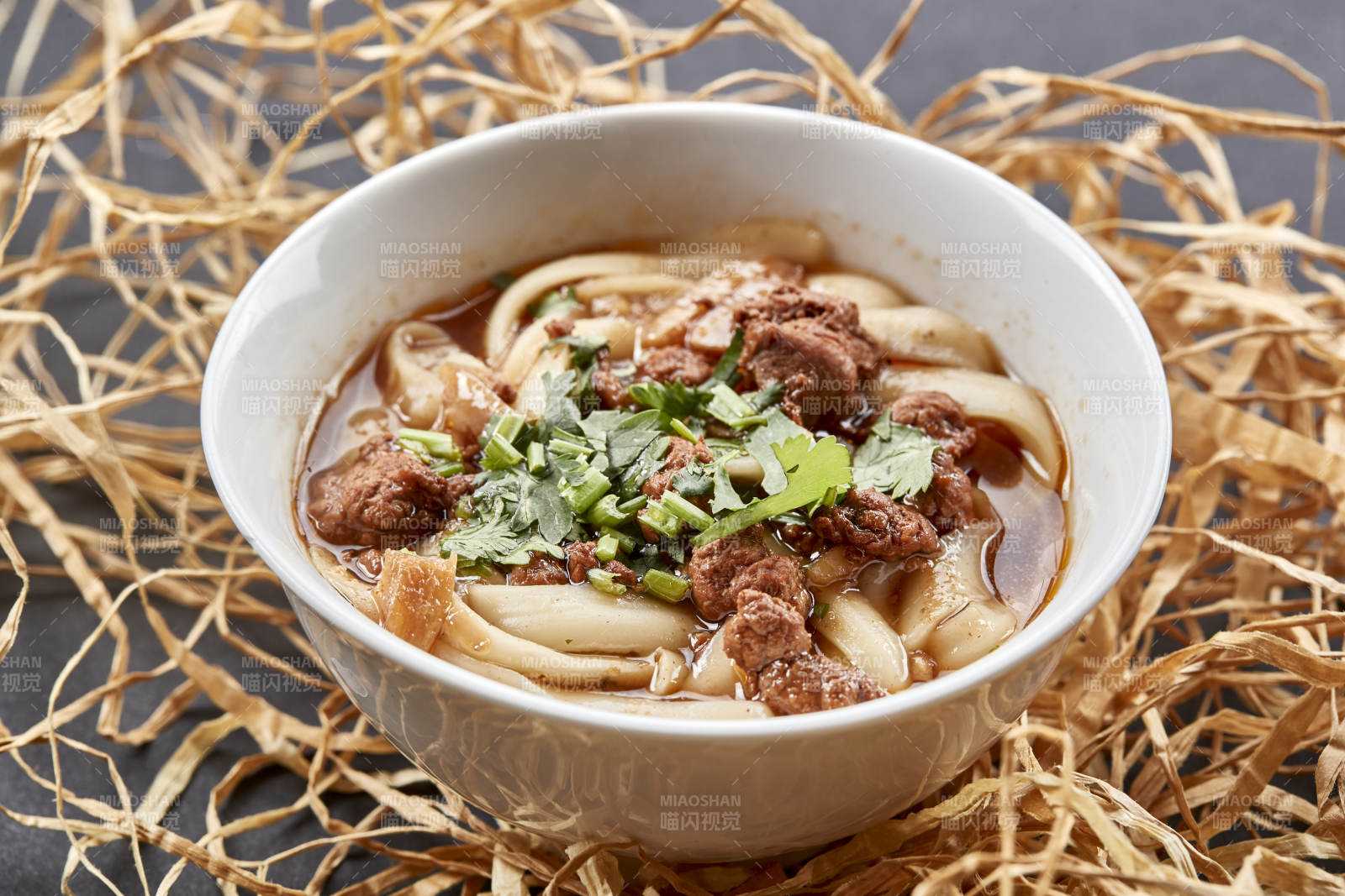 山西面食老大同肉沫刀削面