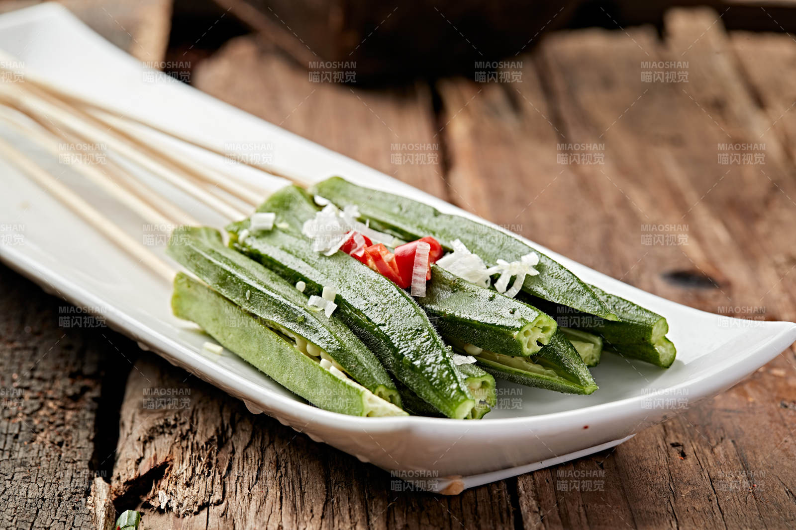 冷鍋串串鮮秋葵