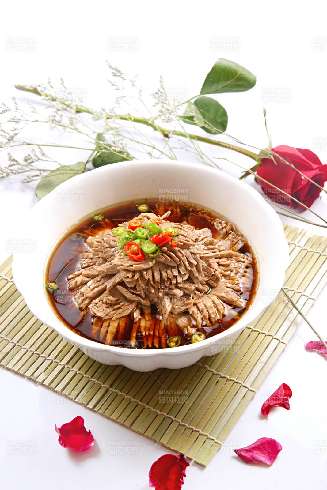 紅油香辣豬腰花