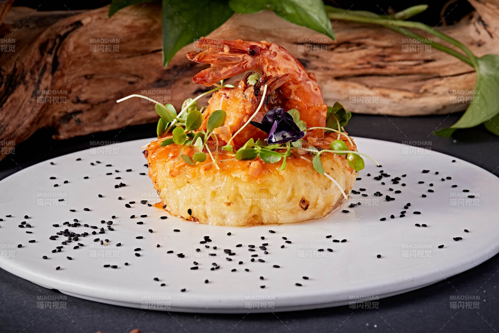 岩烧凤梨深海大红虾