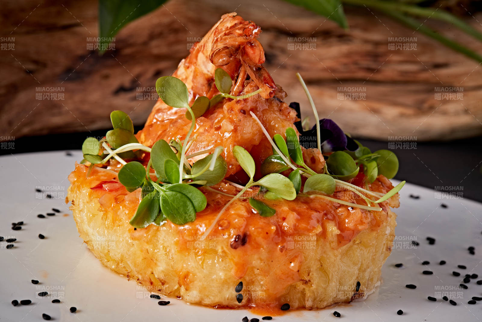 岩烧凤梨深海大红虾