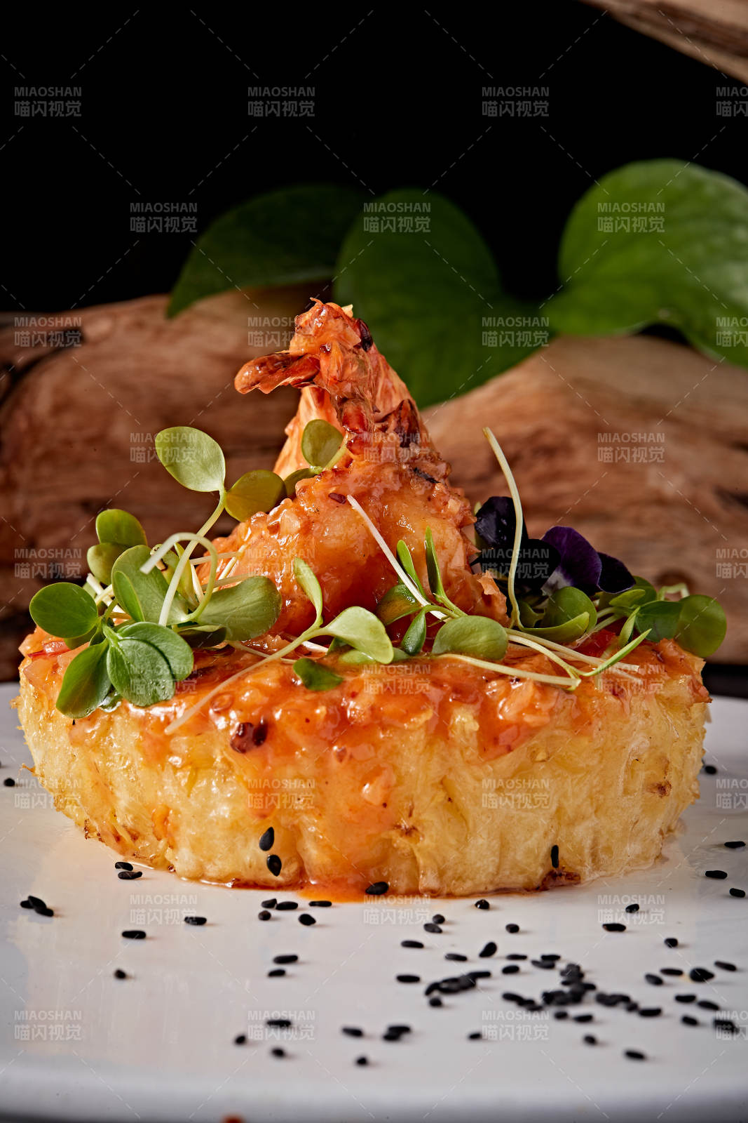 岩烧凤梨深海大红虾