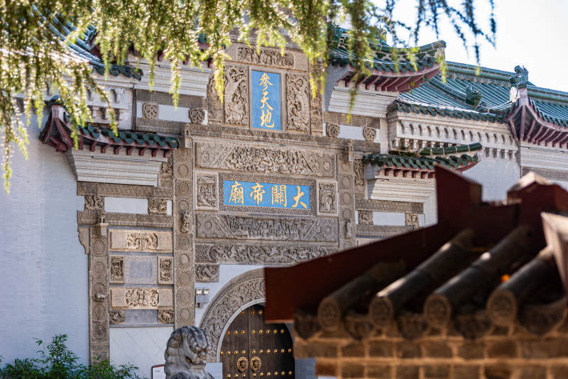 大关帝庙门楼徽园亳州园
