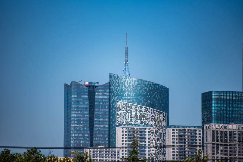 现代都市天际线安徽广电中心