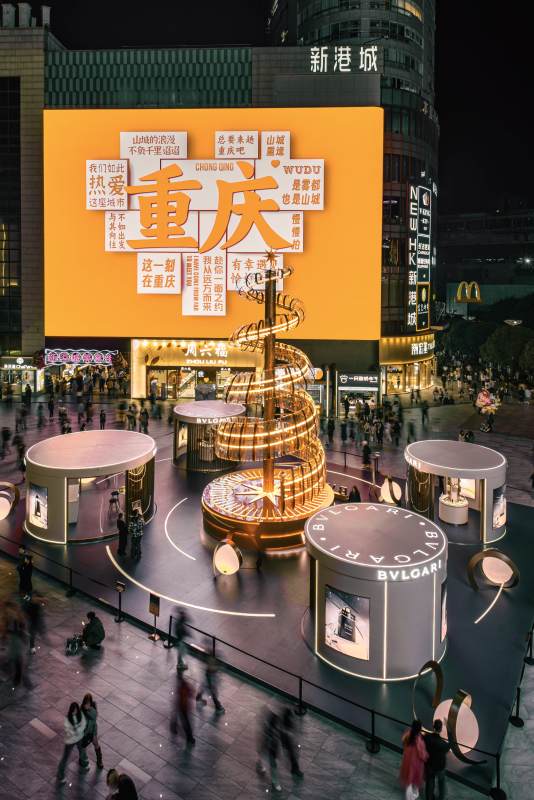 重庆夜景繁华街景