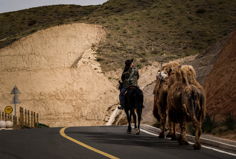 兰州水墨丹霞风景