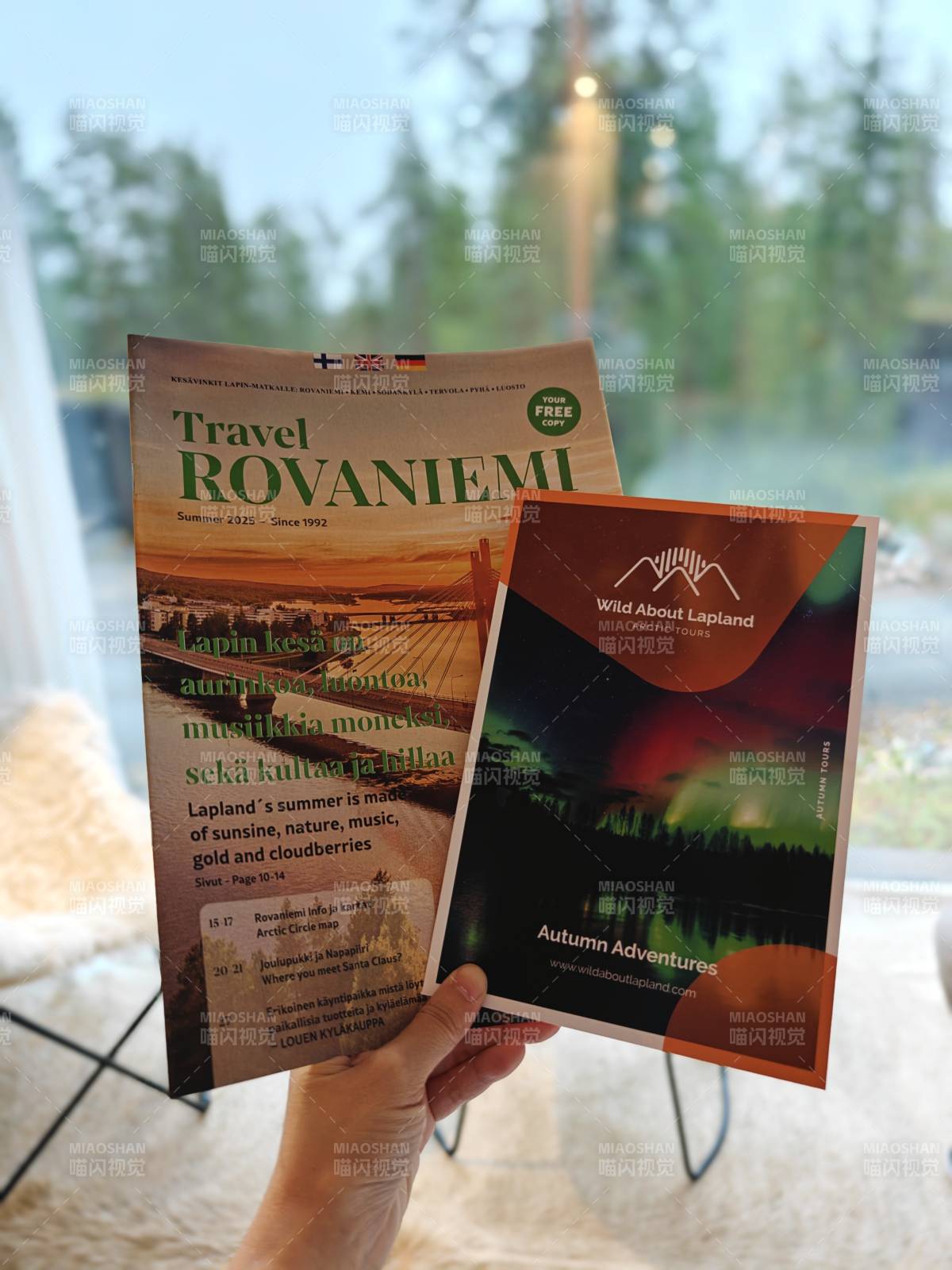 罗瓦涅米旅行指南