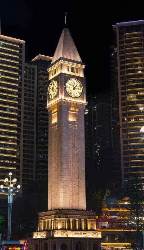 重庆夜幕下的钟楼