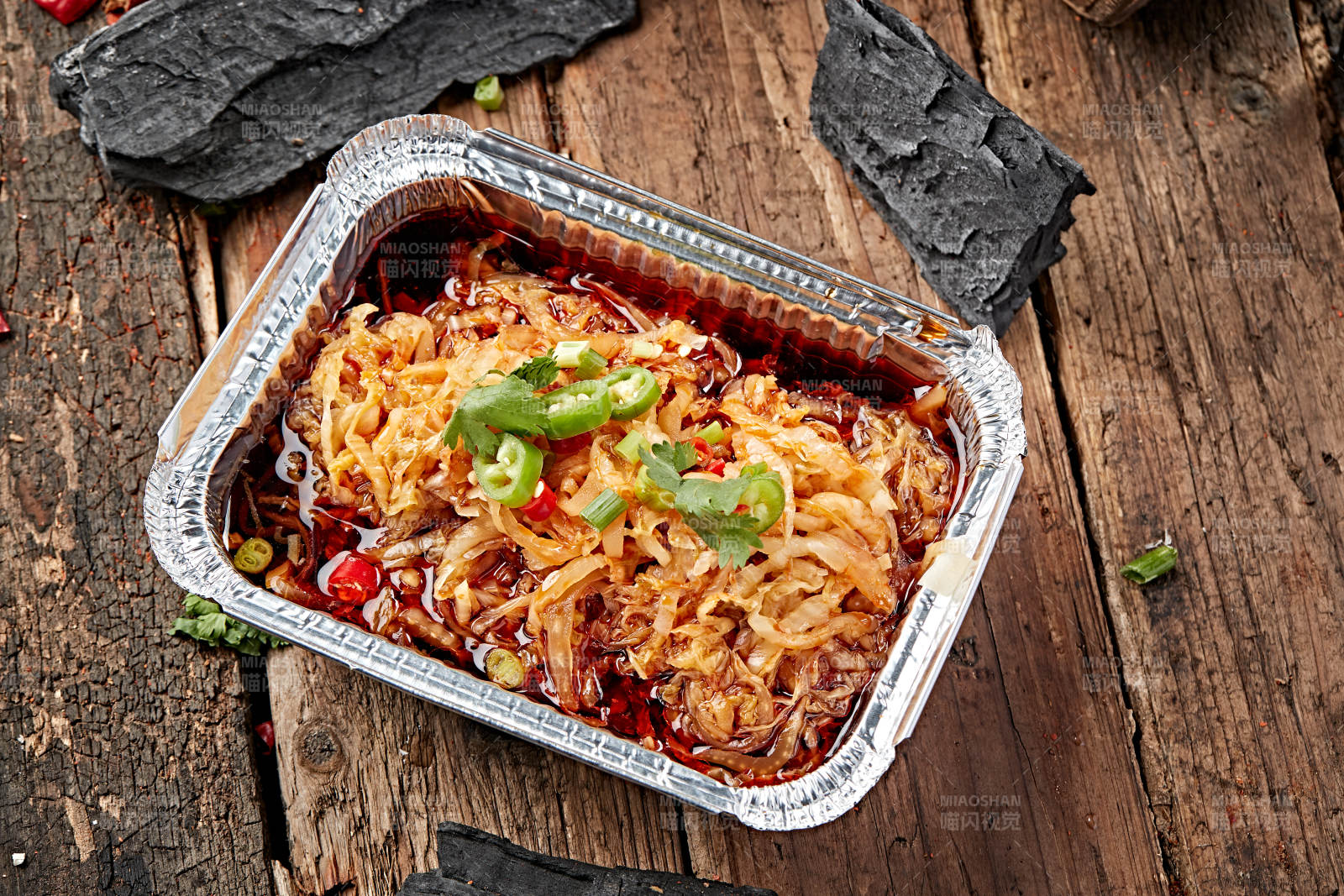 炭烤錫紙紅油酸白菜