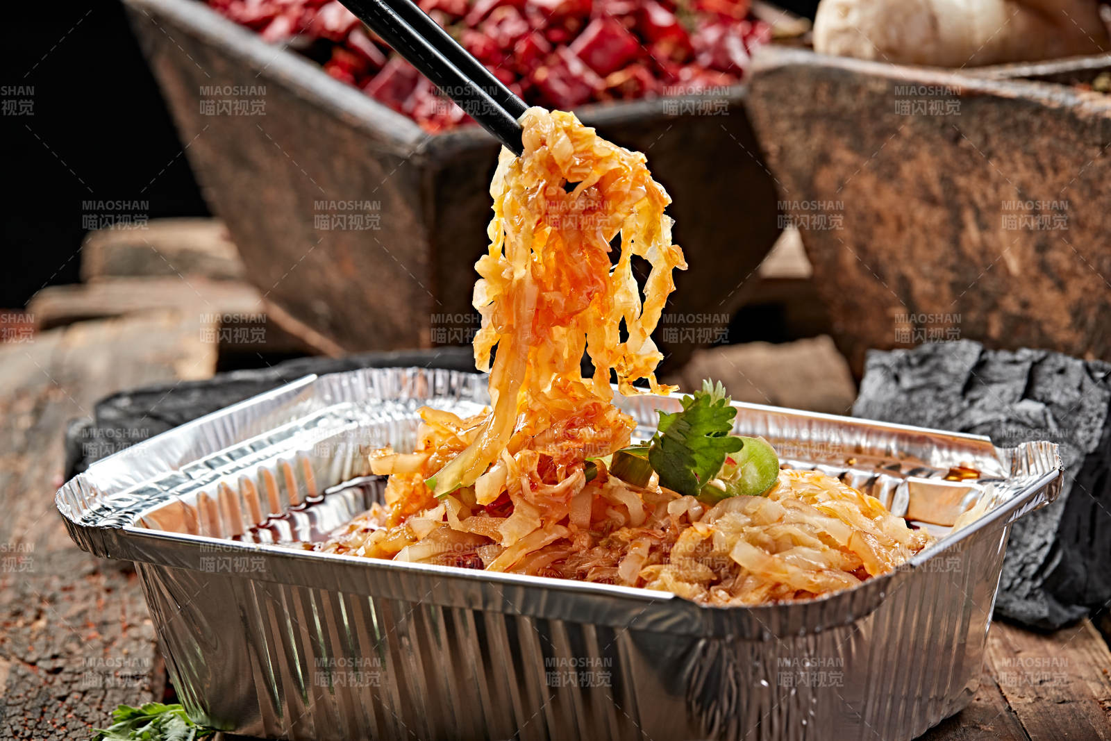 炭烤錫紙紅油酸白菜