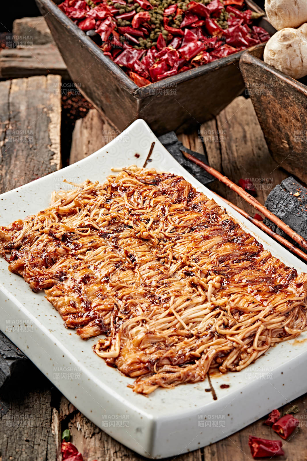 炭烤刷酱金针菇