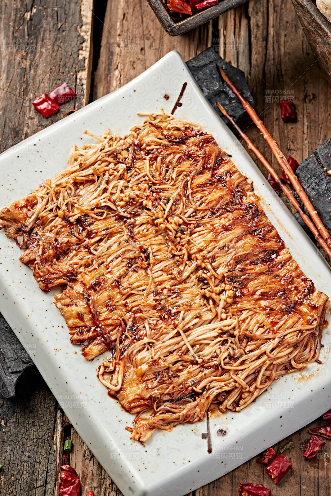 炭烤刷酱金针菇