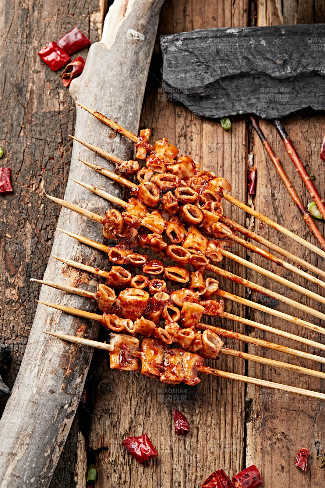 炭烤牛心管黄喉