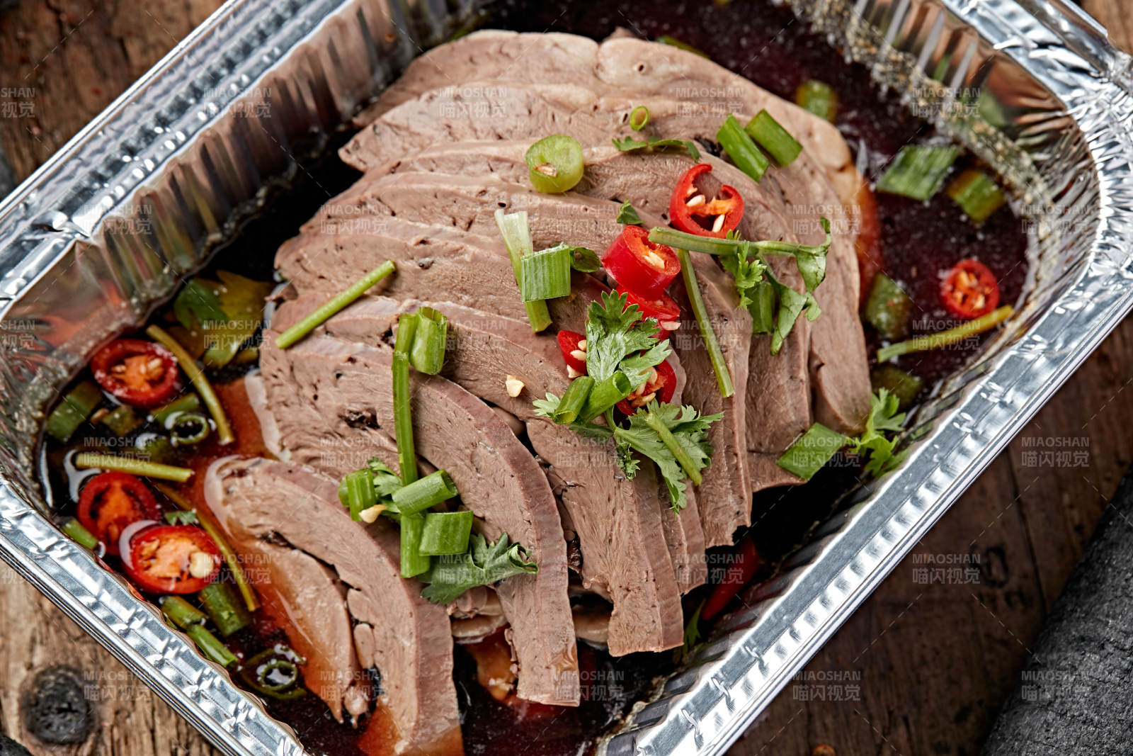 炭烤锡纸酱油护心肉