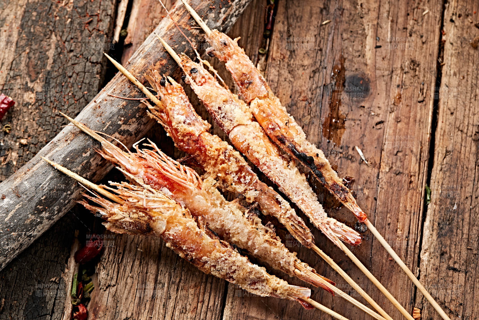炭烤盐焗大虾