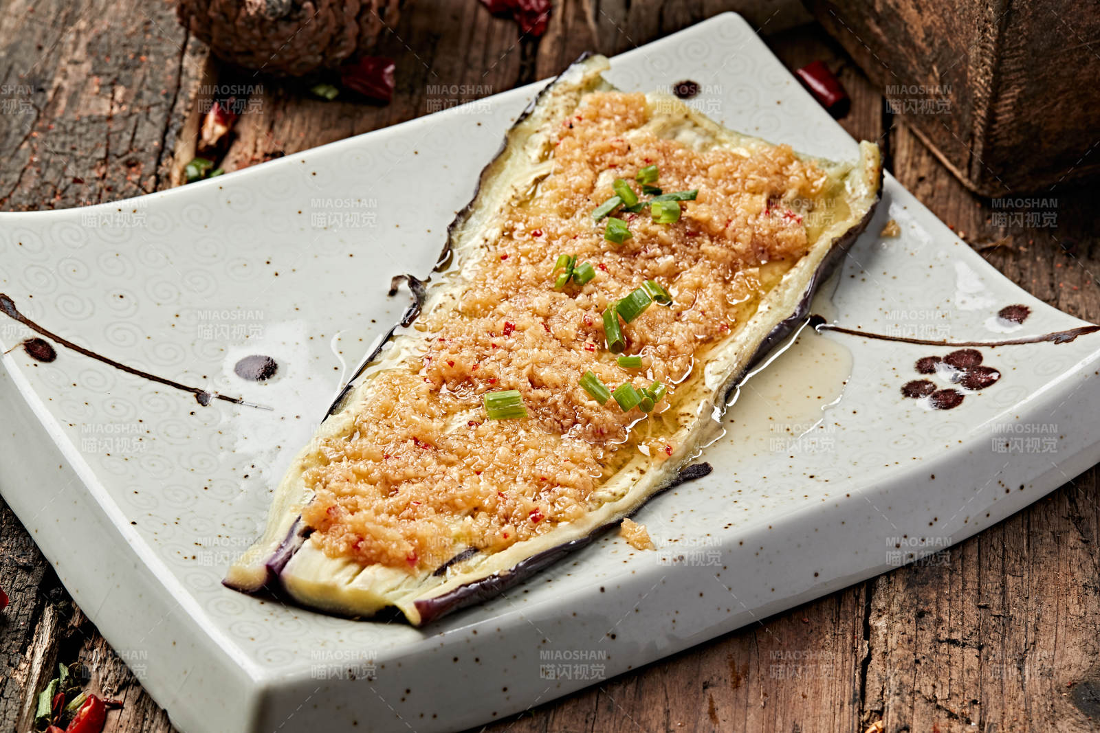 蒜泥炭烤長茄子