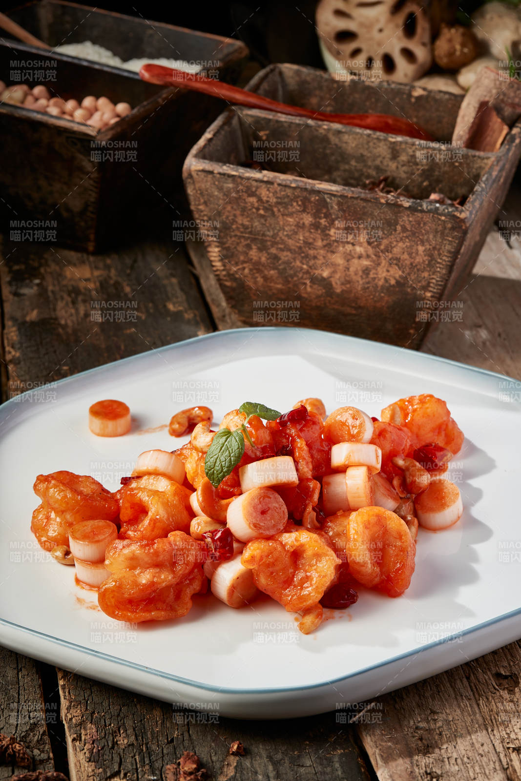 飘香宫保大虾球