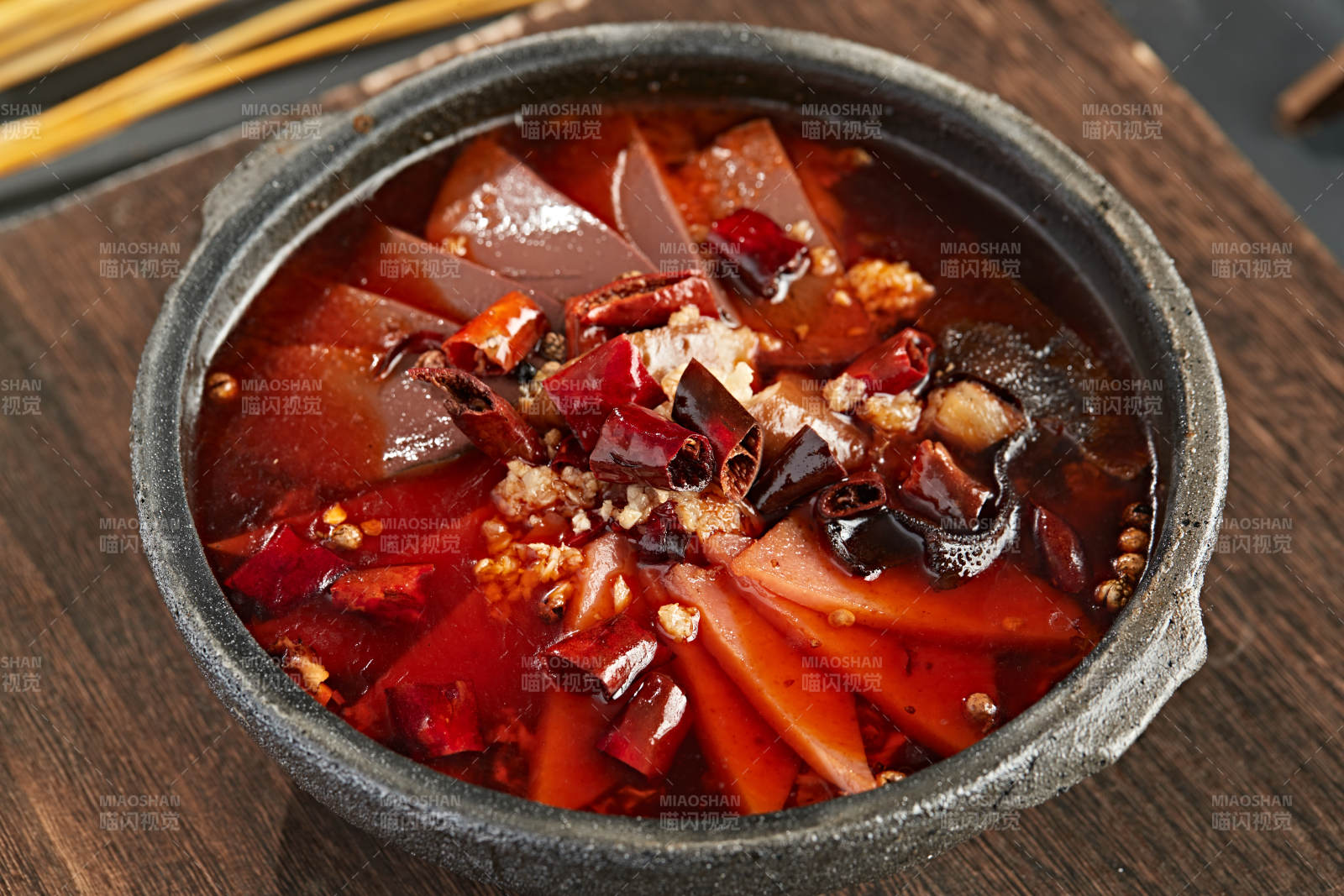 砂鍋川味毛血旺