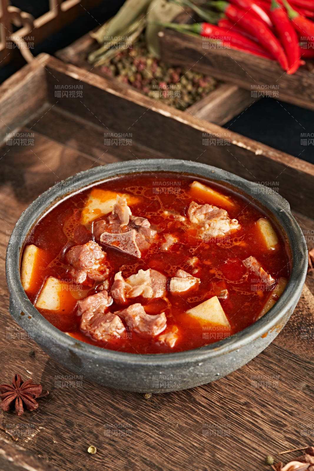 砂鍋香辣羊排燉蘿卜