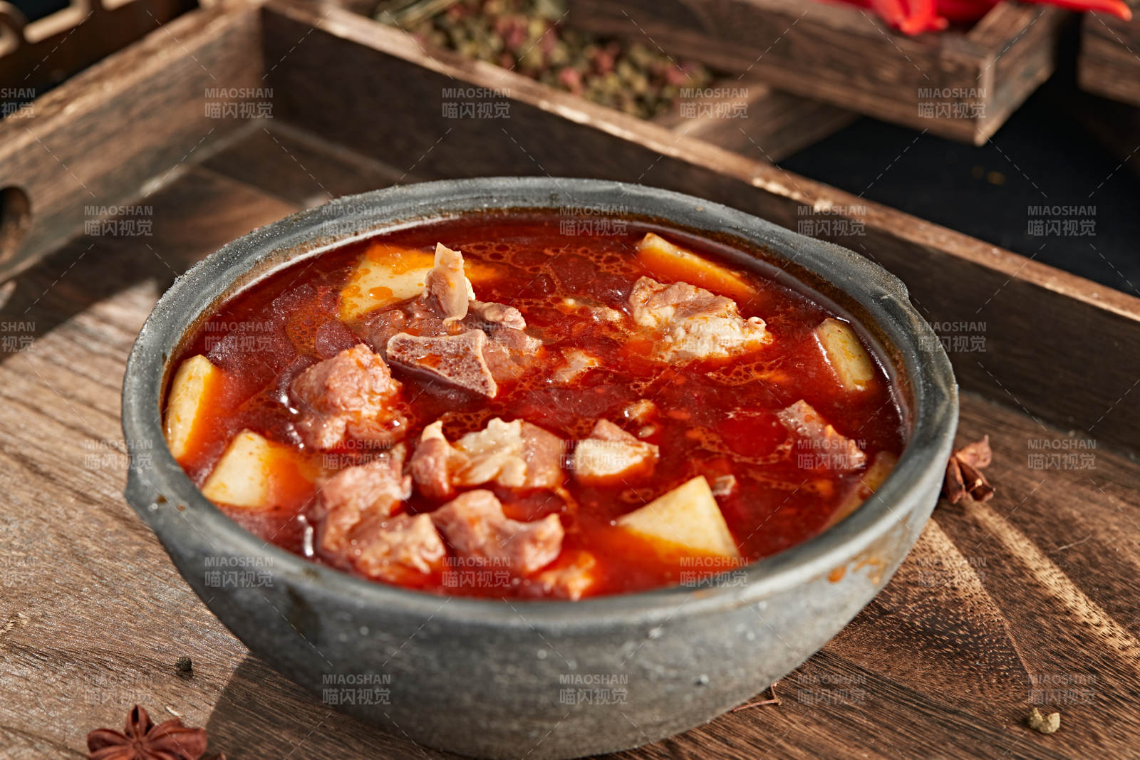 砂鍋香辣羊排燉蘿卜