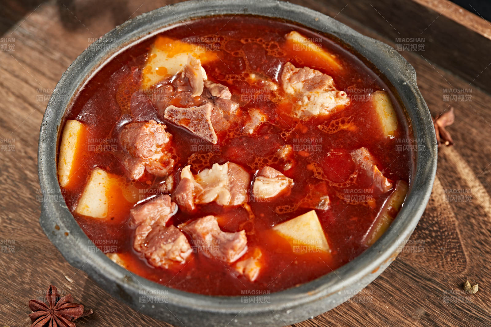 砂鍋香辣羊排燉蘿卜