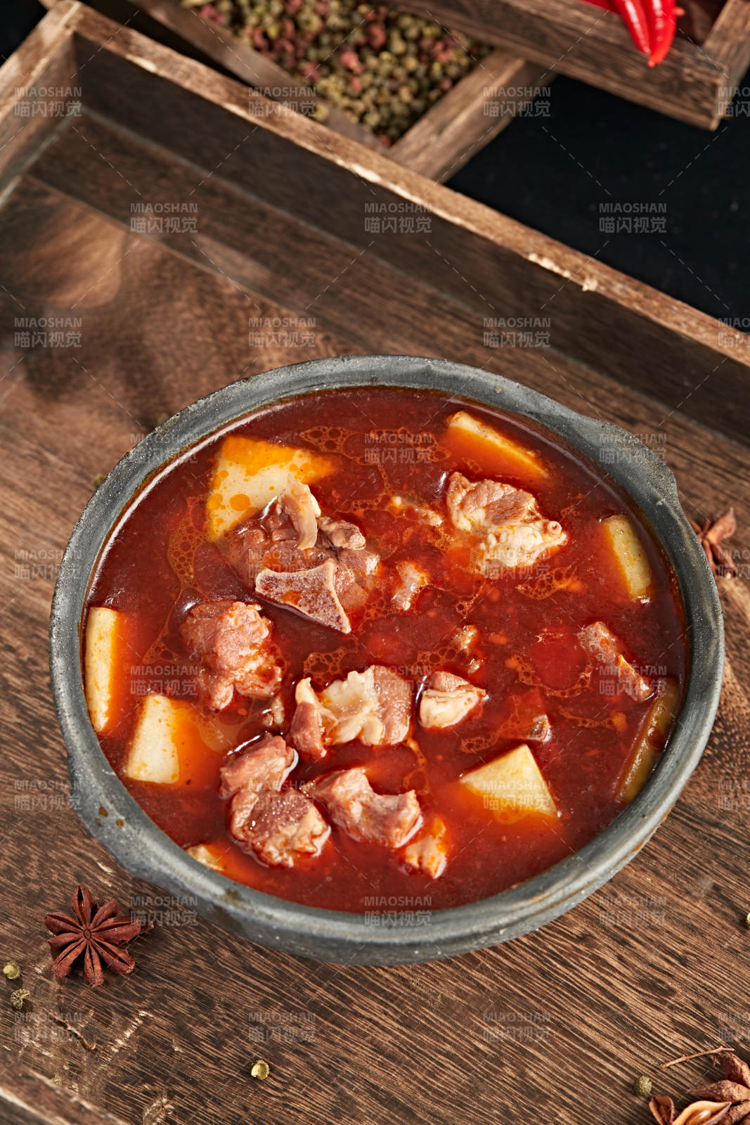 砂鍋香辣羊排燉蘿卜