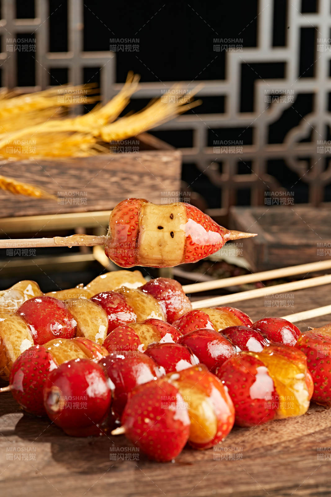 美味水果冰糖葫芦