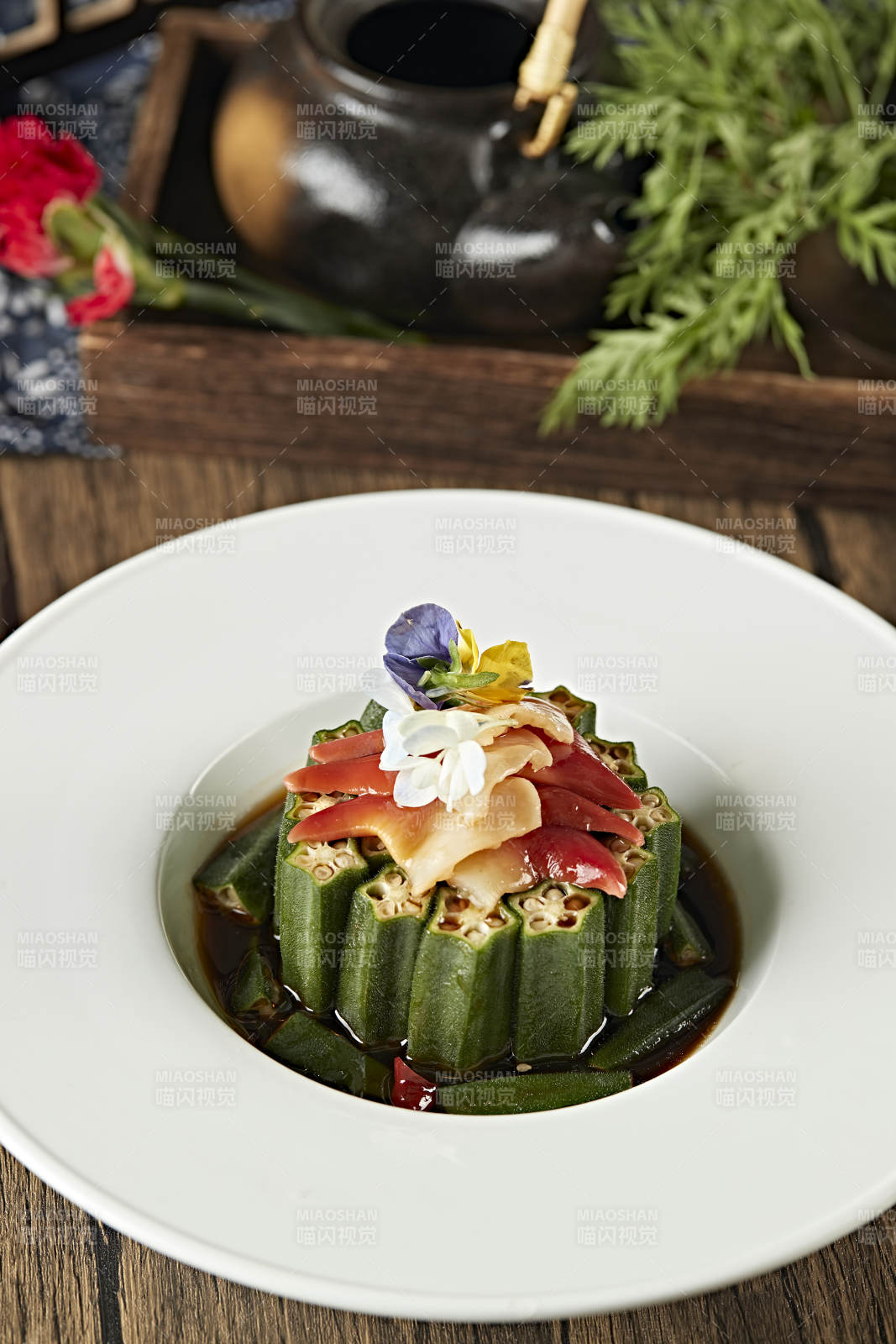 捞汁秋葵北极贝