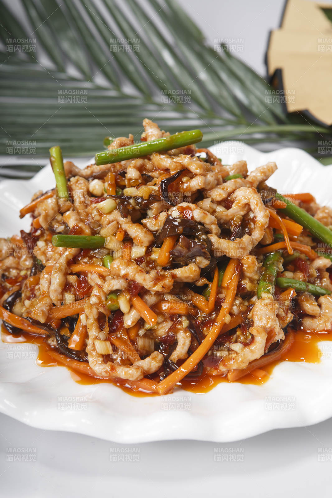 傳統菜魚香肉絲