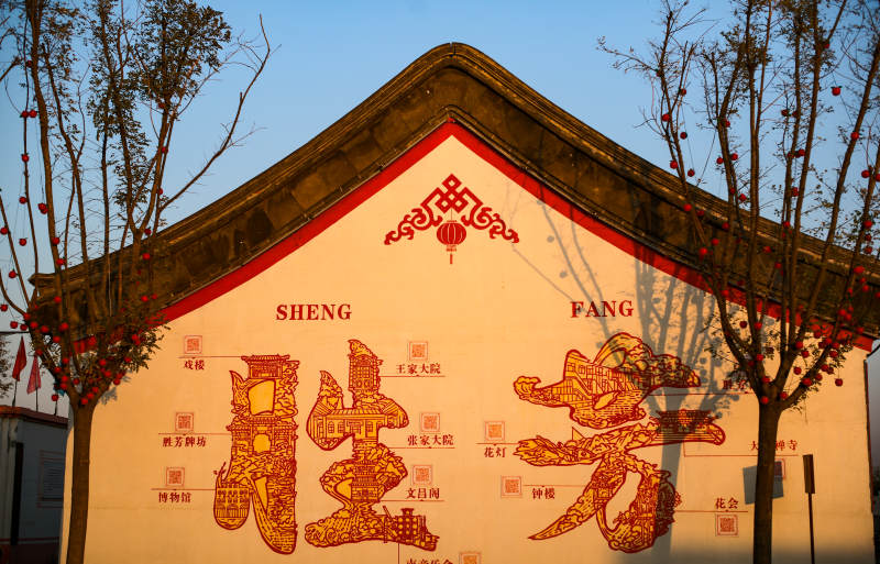 胜芳古镇迎新春