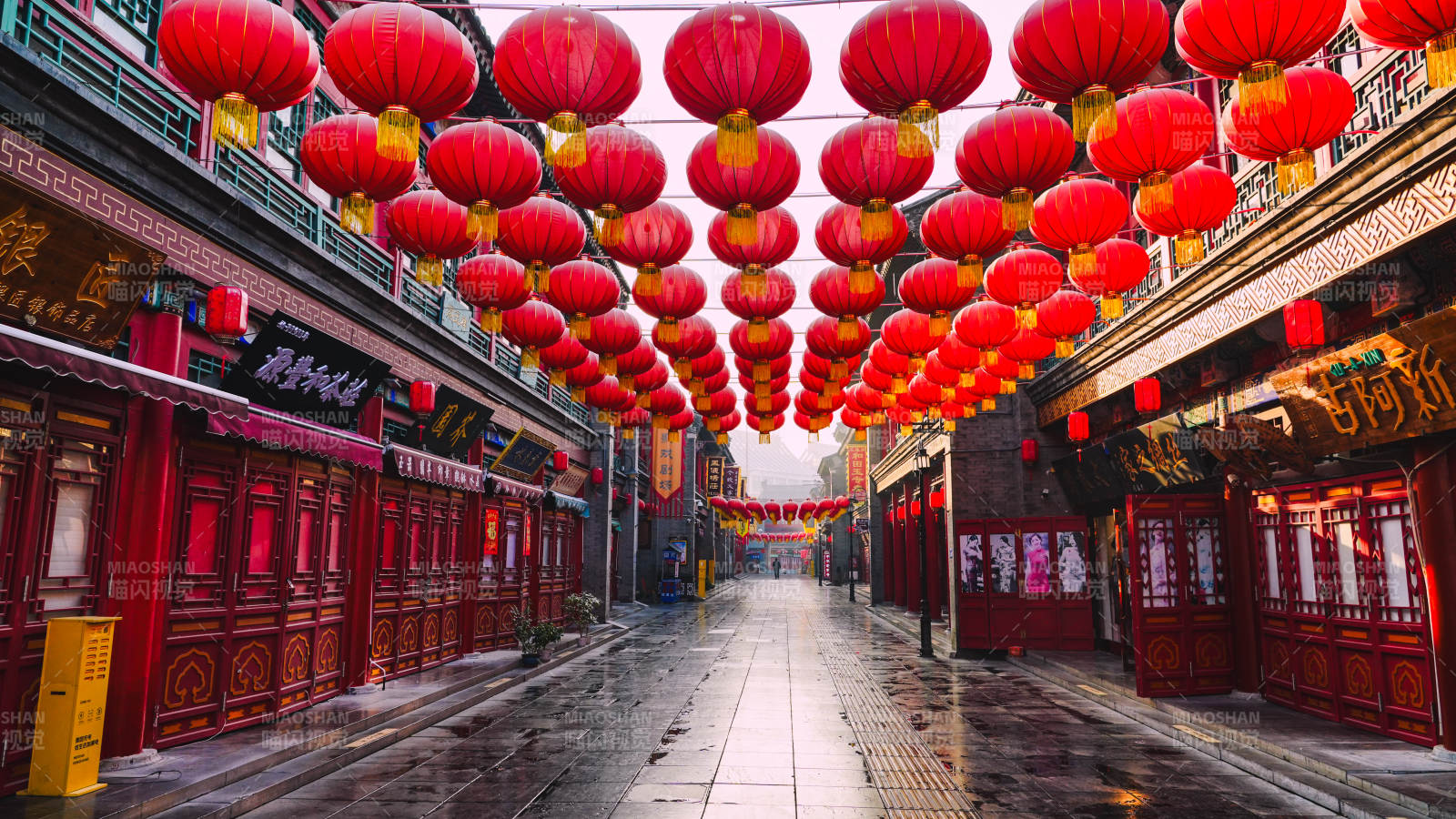 天津文化街红灯笼映古街