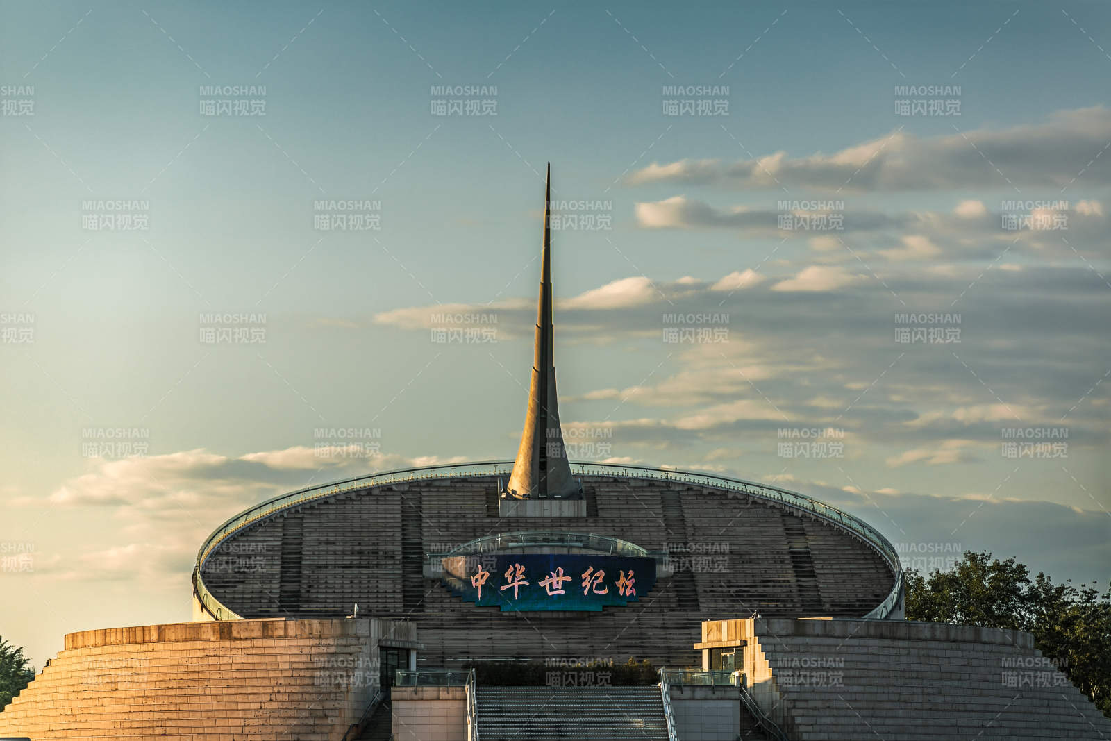 北京中華世紀壇