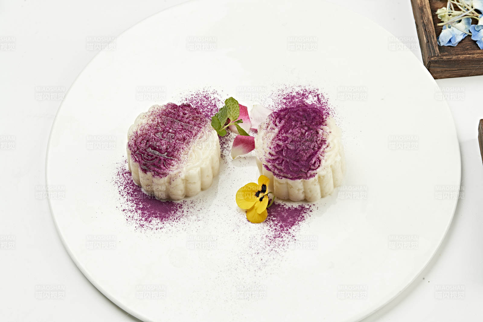 香芋撒粉山药泥月饼