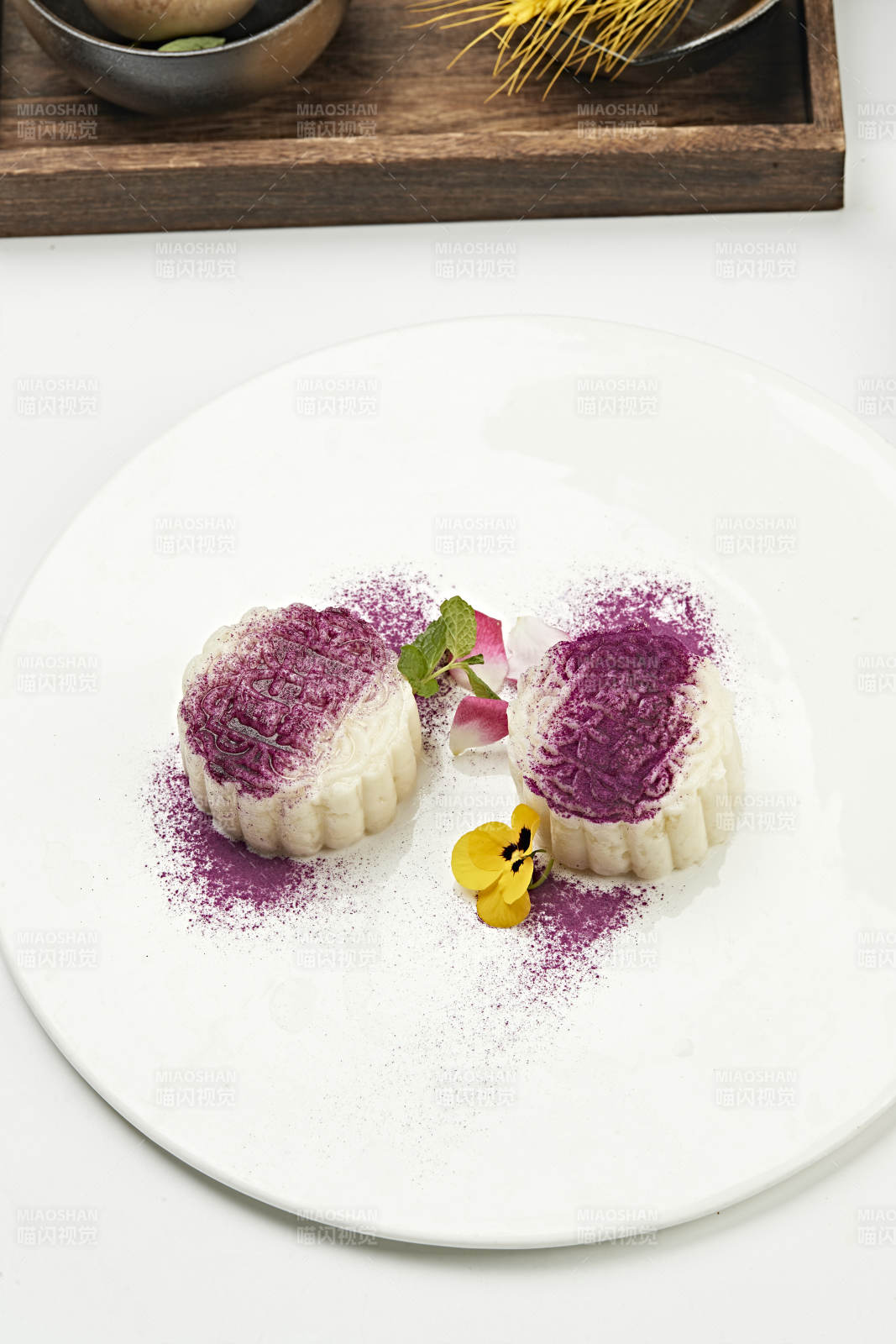 香芋撒粉山药泥月饼