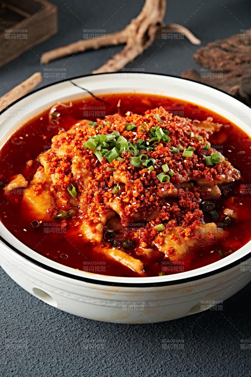 川味香辣水煮肉