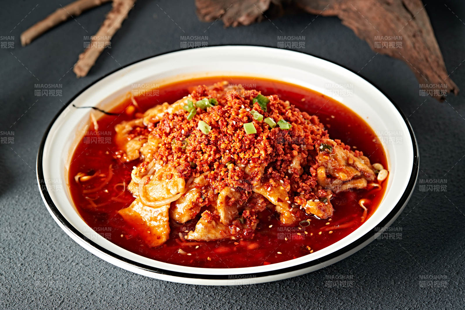 川味香辣水煮肉