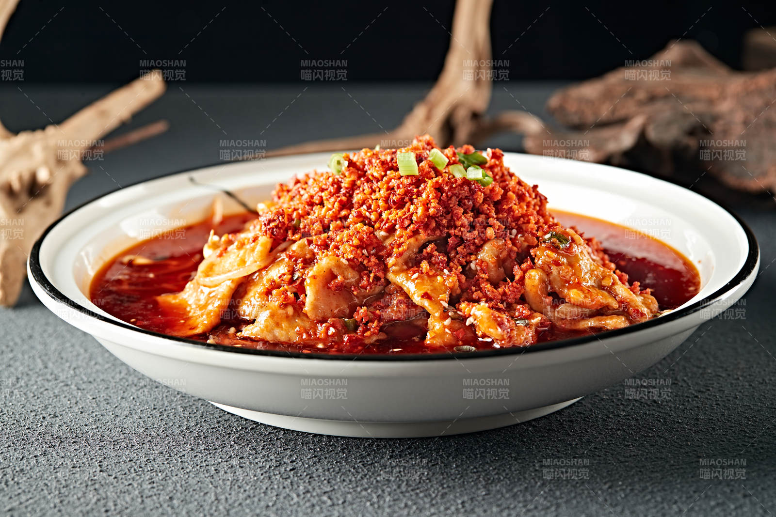 川味香辣水煮肉