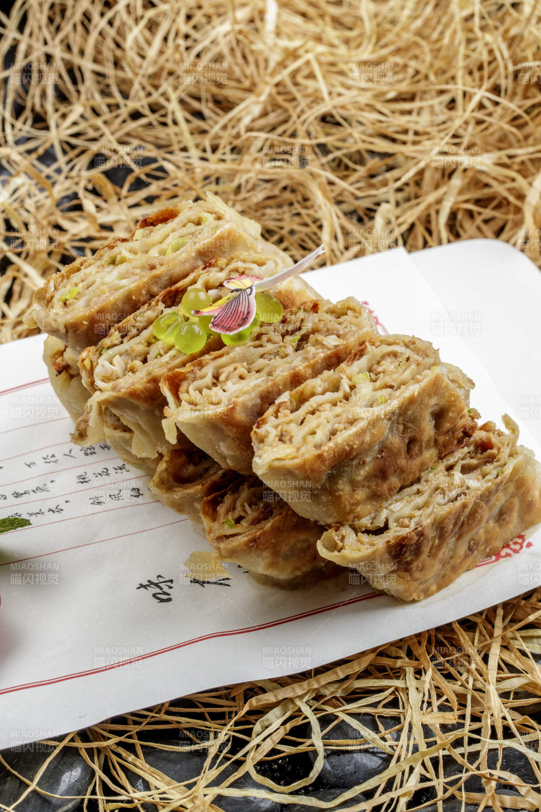 东北关外千层肉饼