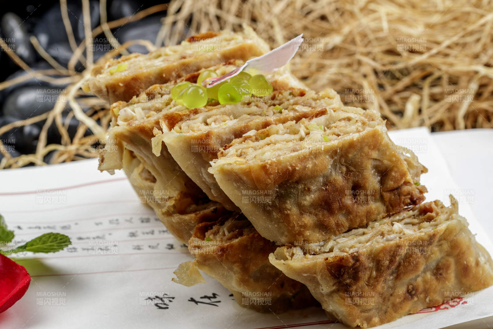 东北关外千层肉饼