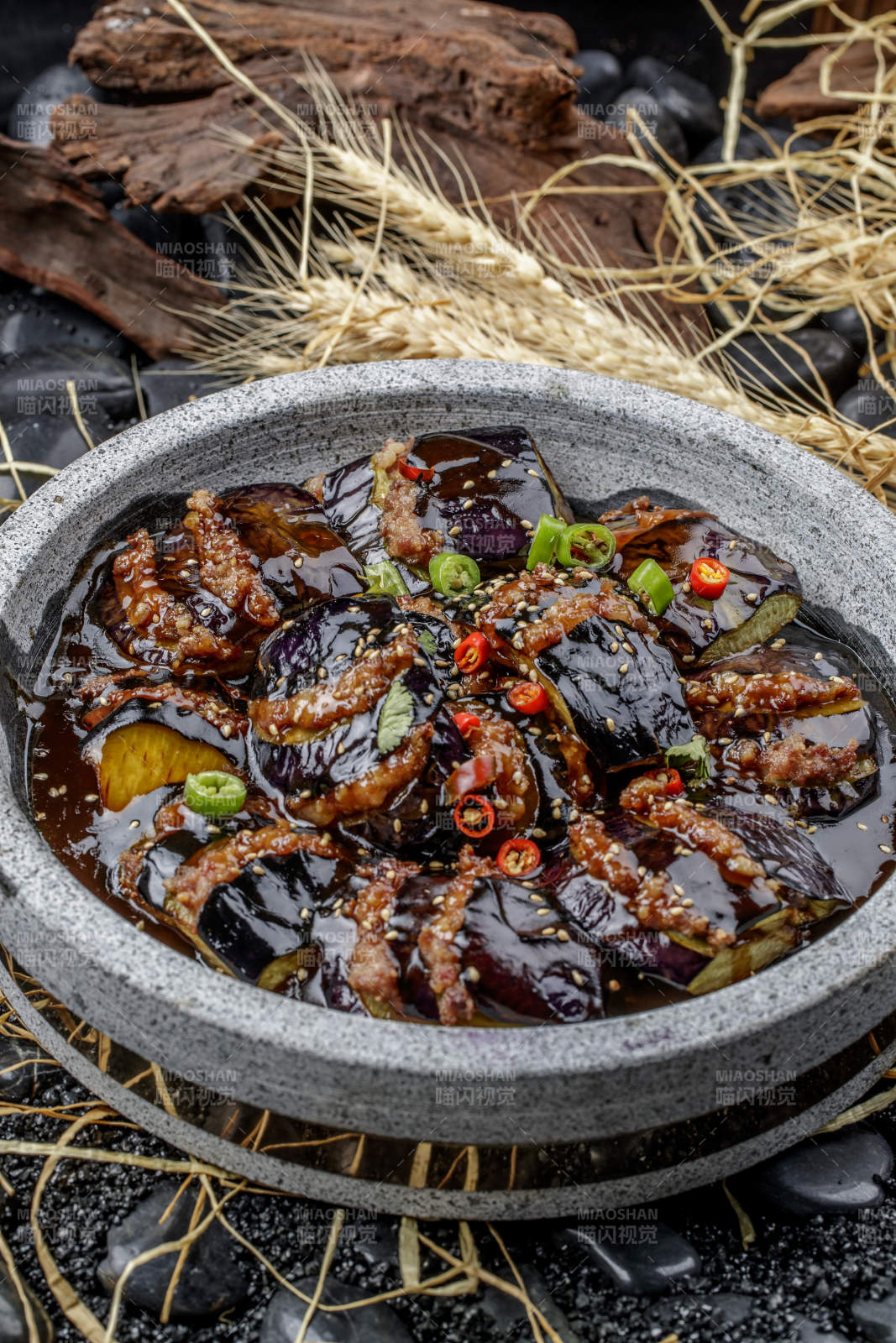 美味石锅酱烧茄子