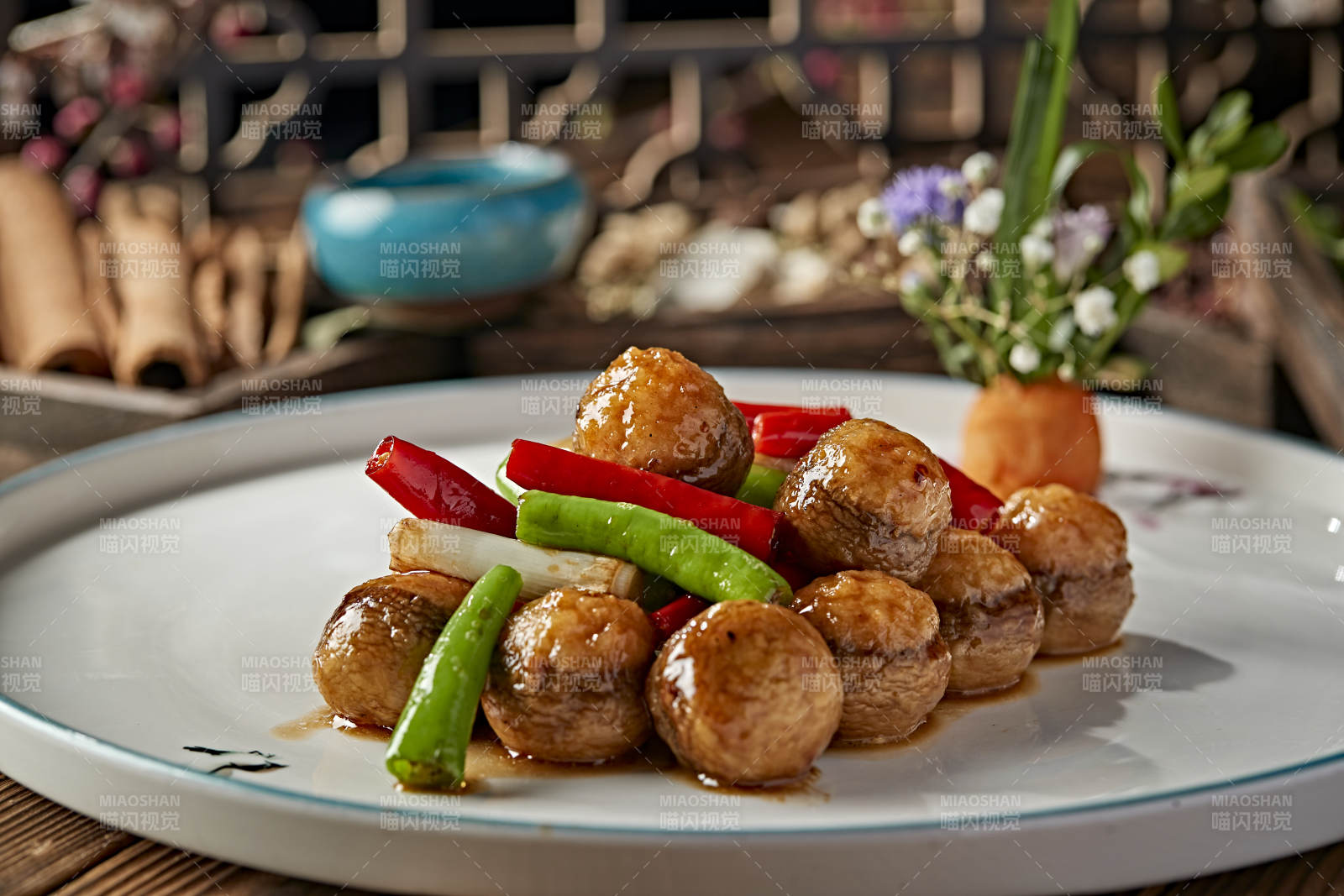 杭椒蔥香燒肉餡釀口蘑