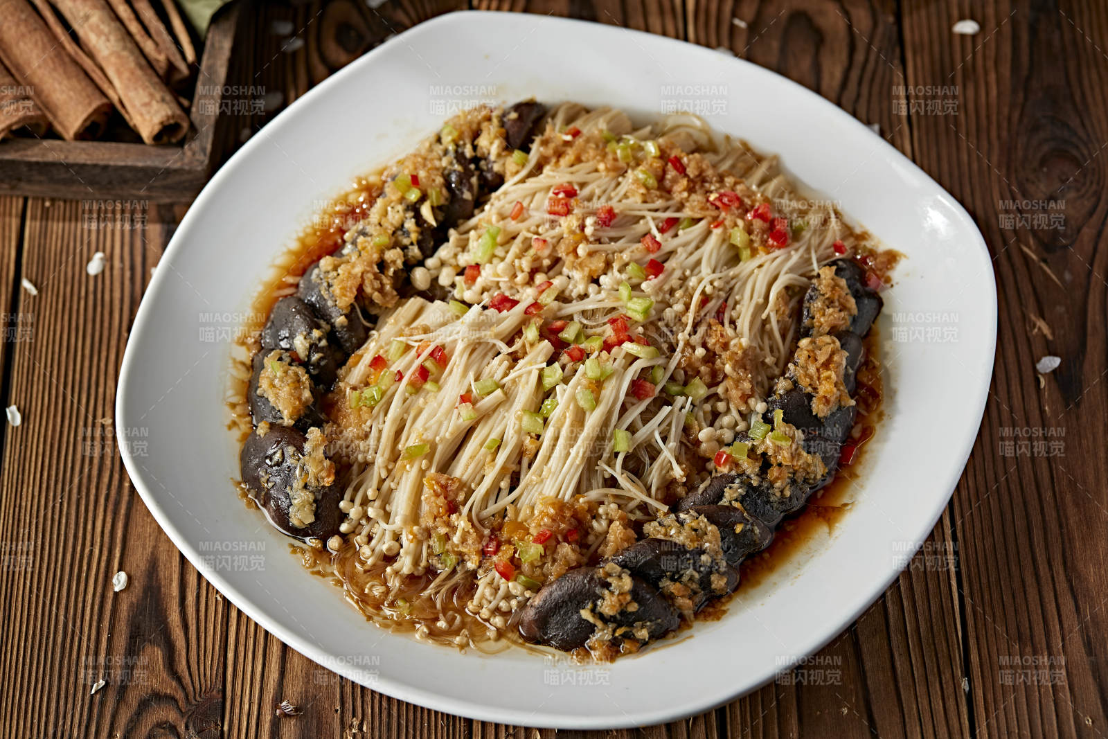 香蒸蒜蓉剁椒香菇金针菇