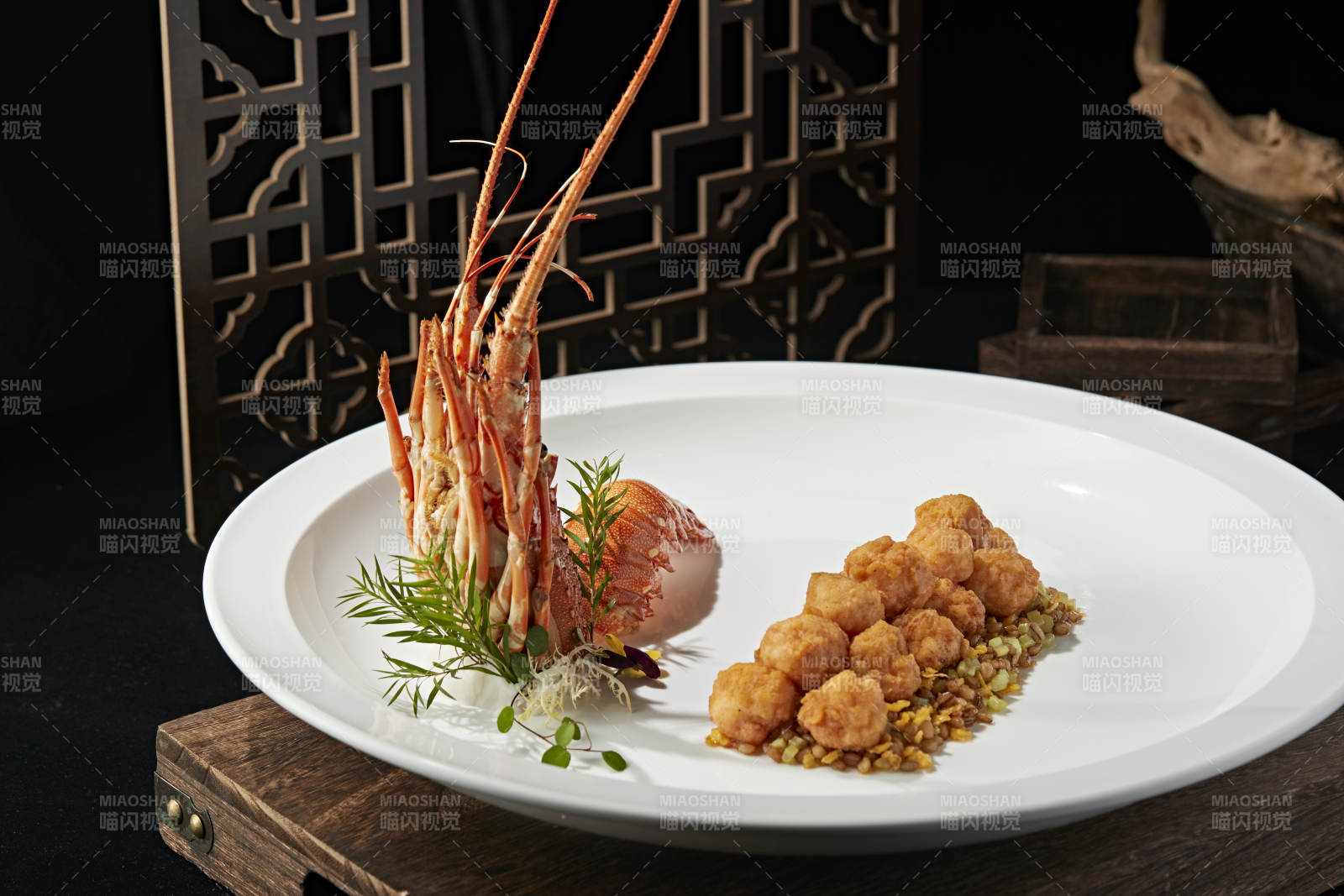 香炸澳洲大龙虾球