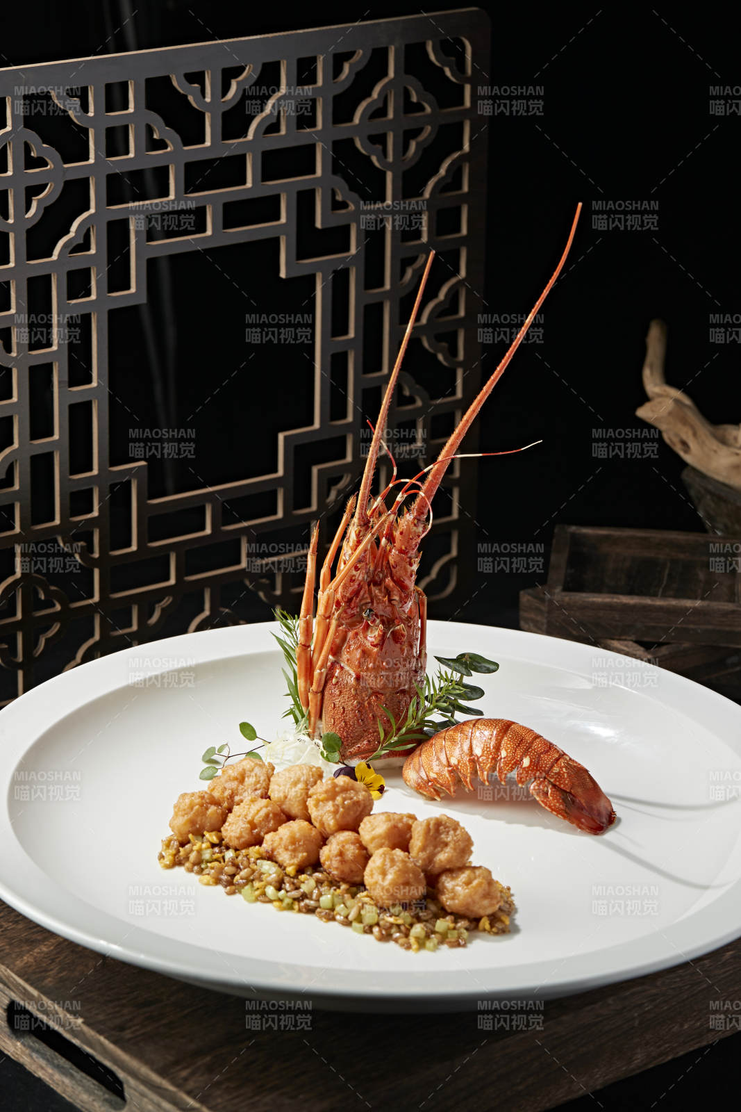 香炸澳洲大龙虾球