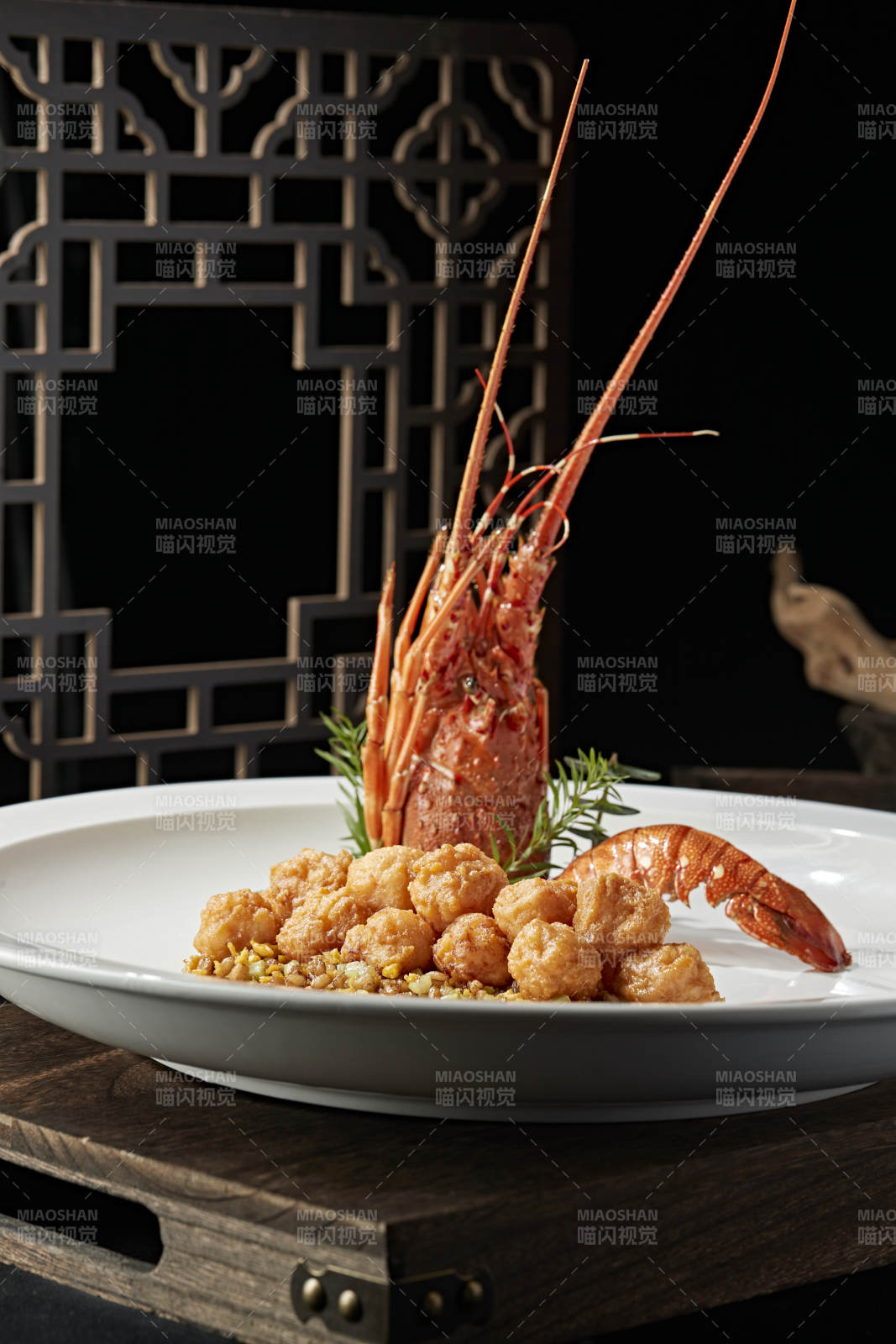 香炸澳洲大龙虾球