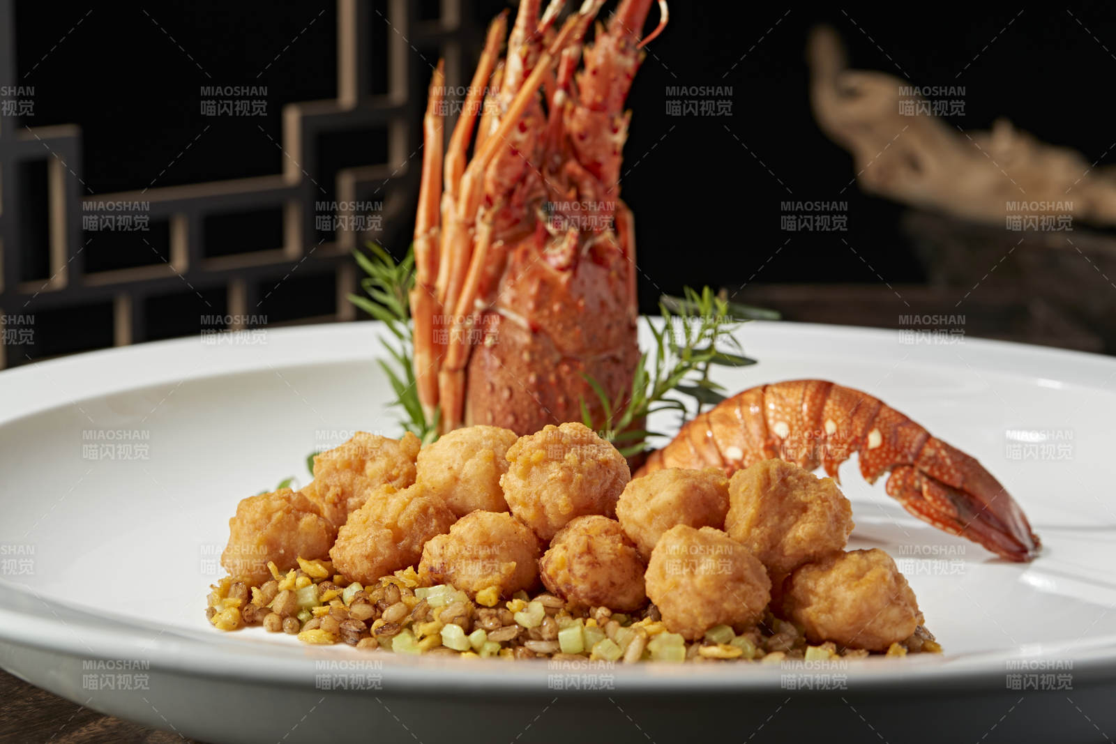 香炸澳洲大龙虾球