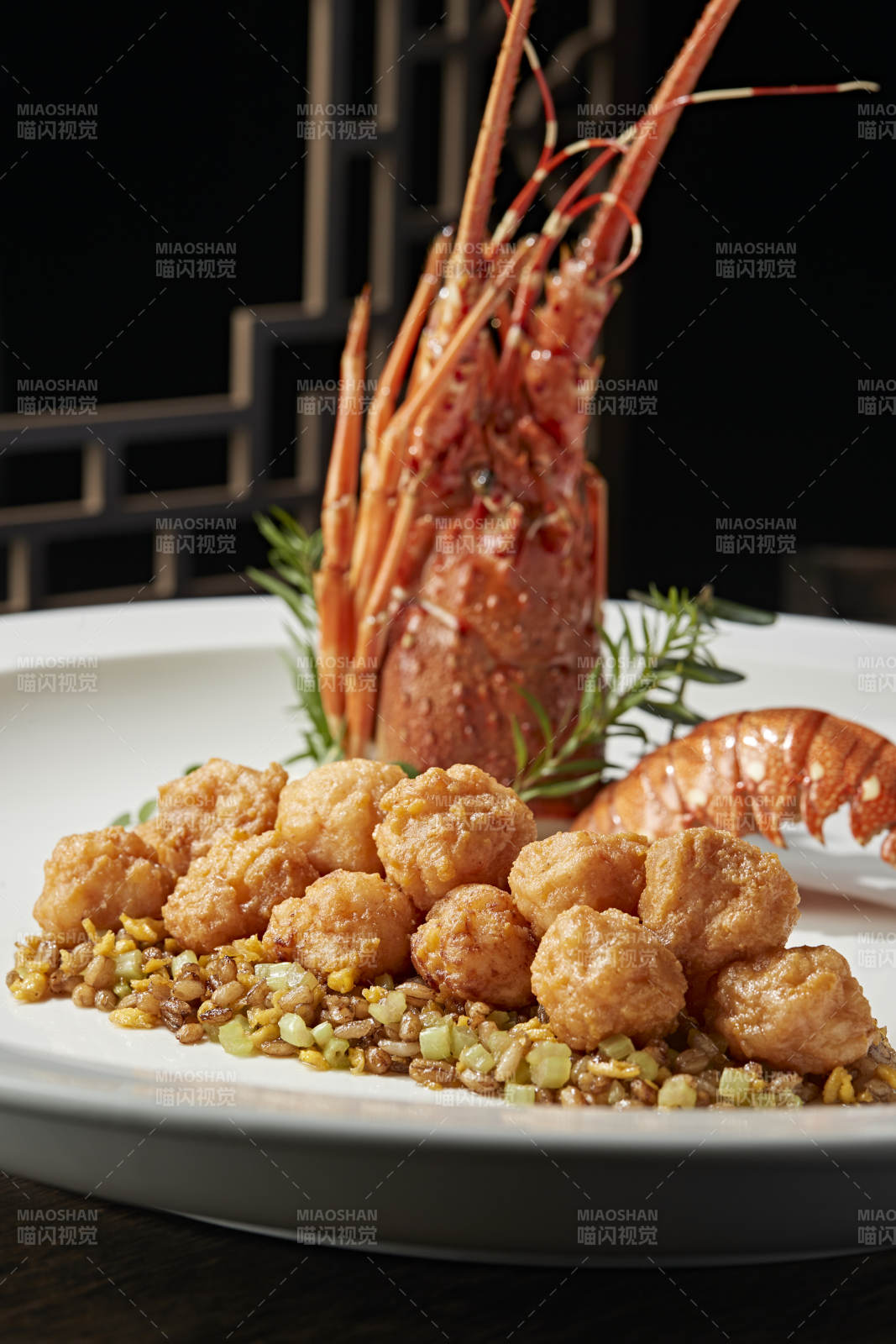 香炸澳洲大龙虾球