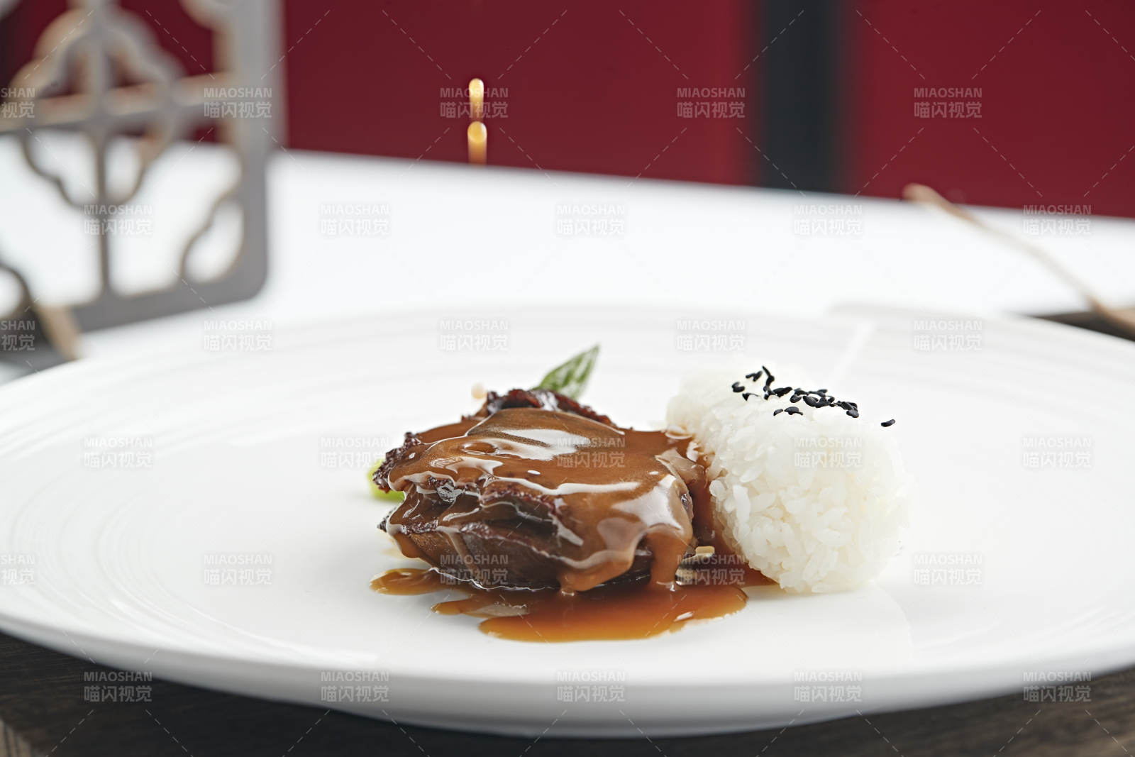 南非干鲍鲍汁捞饭